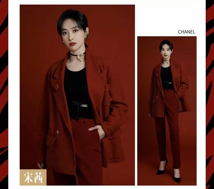 EFB服飾供應(yīng)鏈展