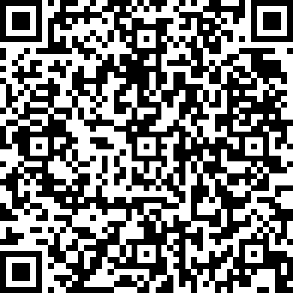 EFB服飾供應鏈展