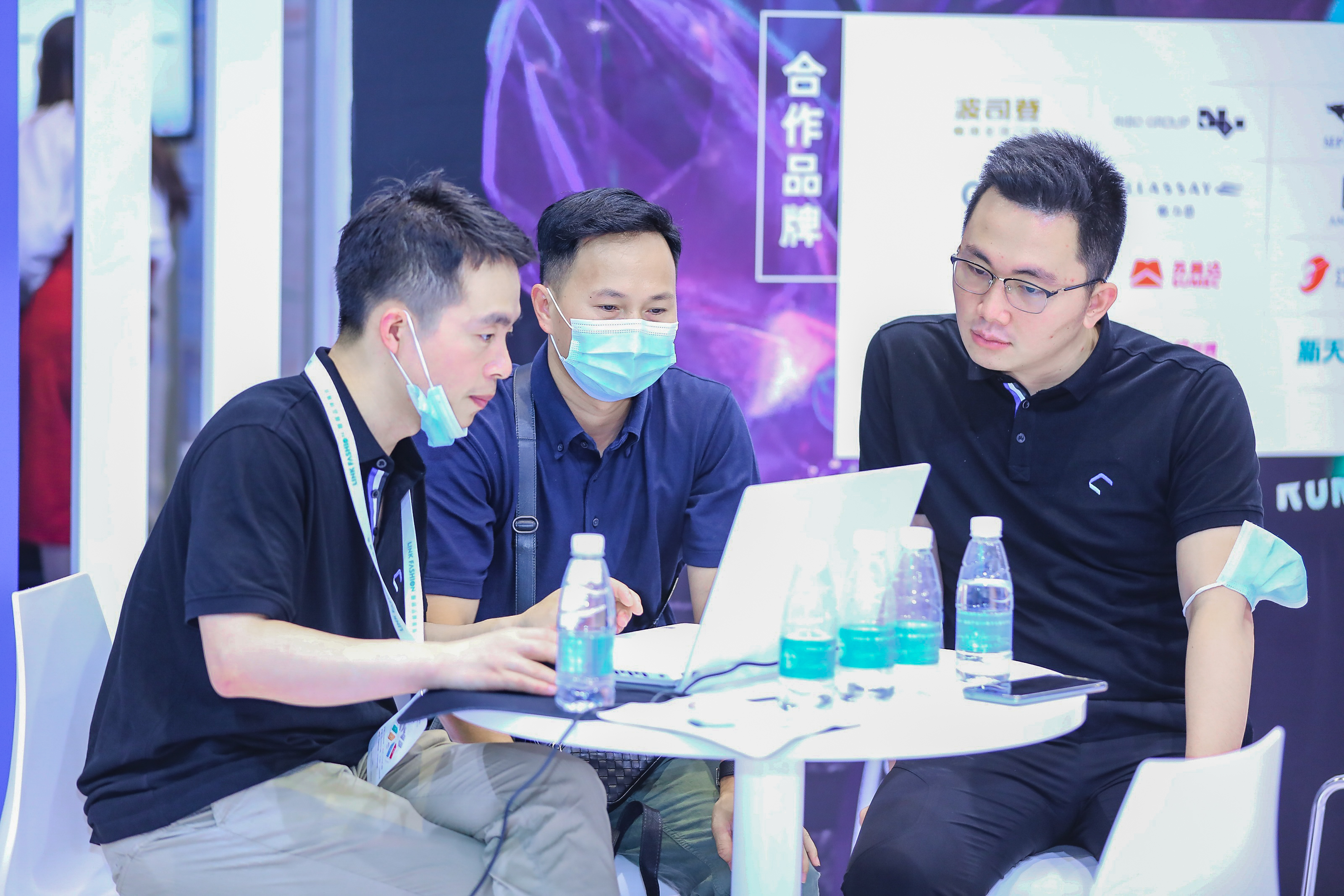 EFB服飾供應(yīng)鏈展