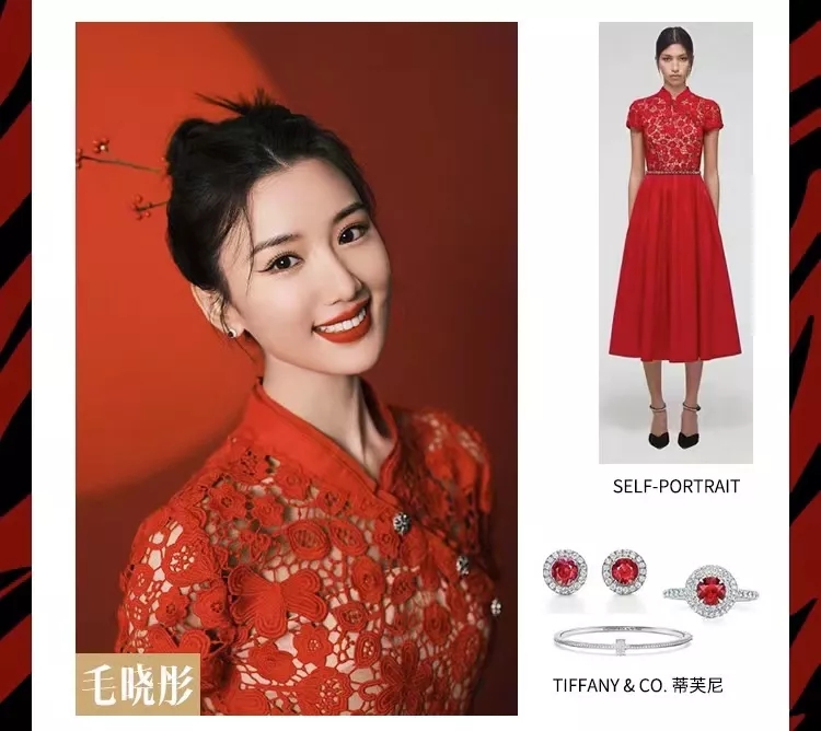 EFB服飾供應(yīng)鏈展