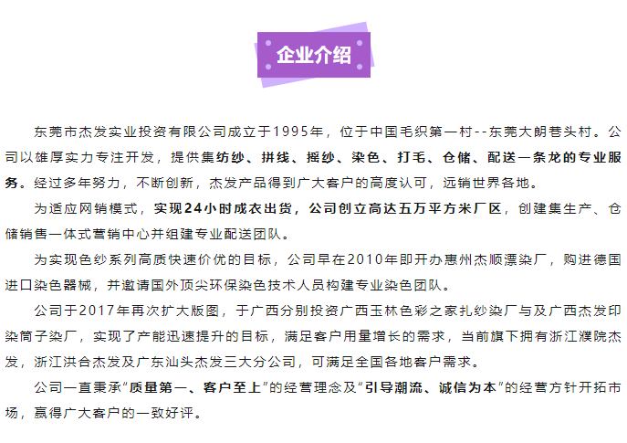 /ueditor/image/20230616/1686904221758759/image.png image.png