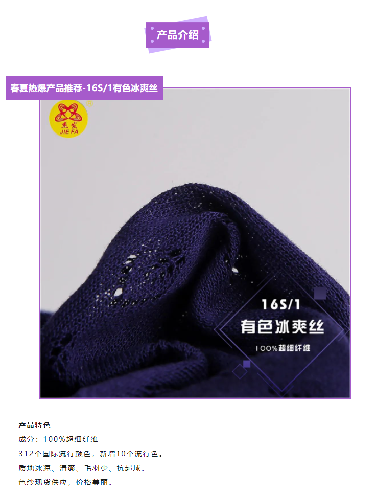 /ueditor/image/20230616/1686904650212308/image.png image.png