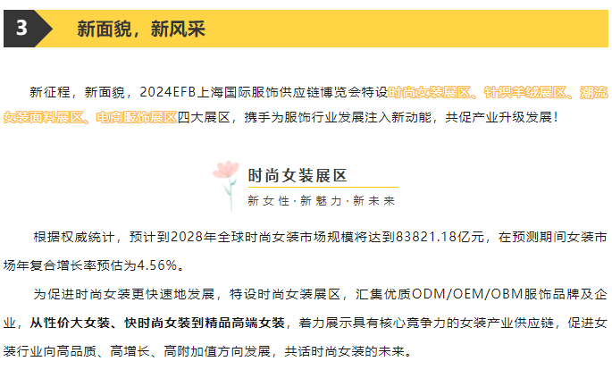 /ueditor/image/20230731/1690769127500210/image.png image.png