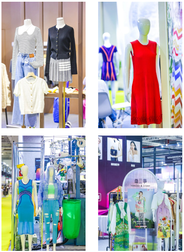 EFB服飾供應鏈展 EFB服飾供應鏈展