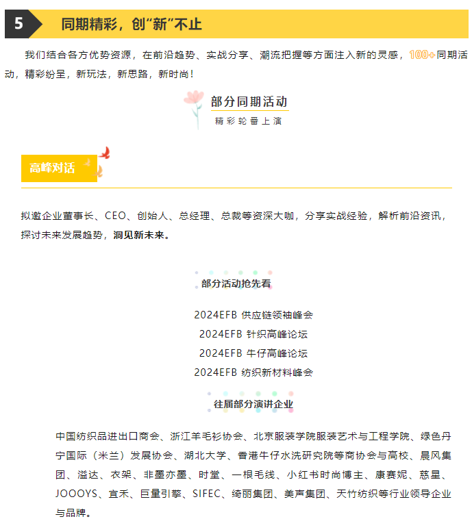 /ueditor/image/20230731/1690769515464565/image.png image.png