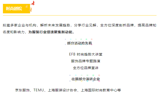 /ueditor/image/20230731/1690769579433480/image.png image.png