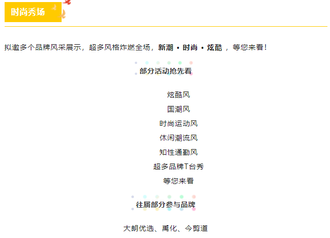 /ueditor/image/20230731/1690769635608455/image.png image.png