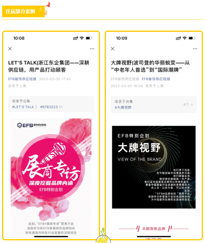 /ueditor/image/20230731/1690769758735200/image.png image.png