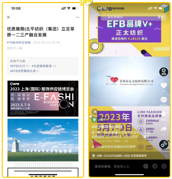 /ueditor/image/20230731/1690769776587615/image.png image.png