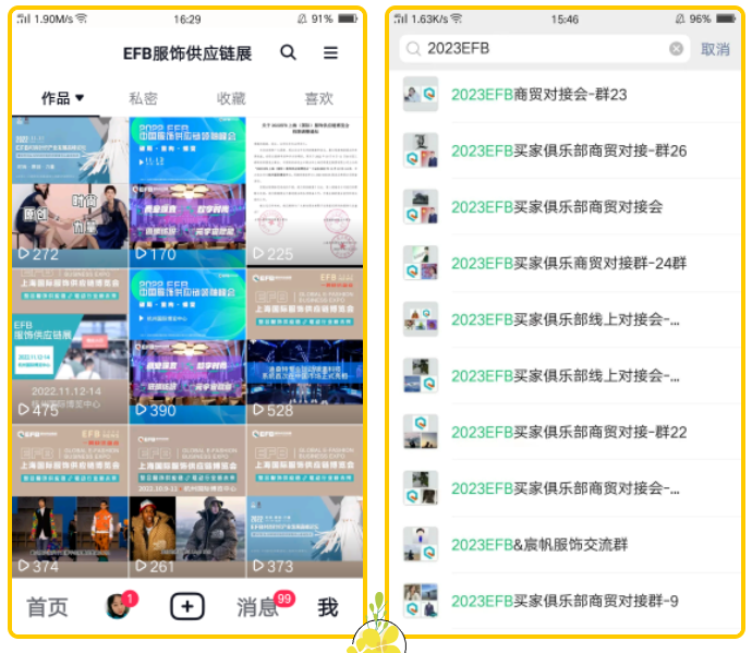 /ueditor/image/20230731/1690769810049651/image.png image.png