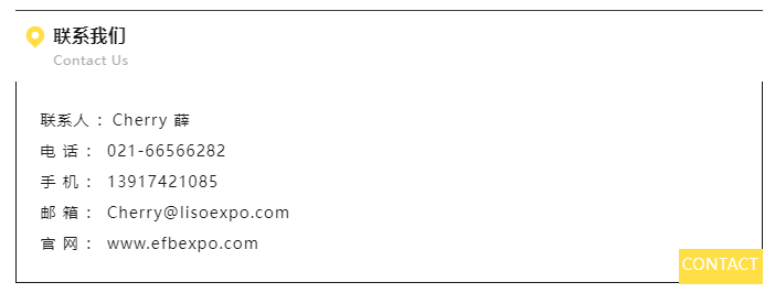 /ueditor/image/20230731/1690769937479976/image.png image.png