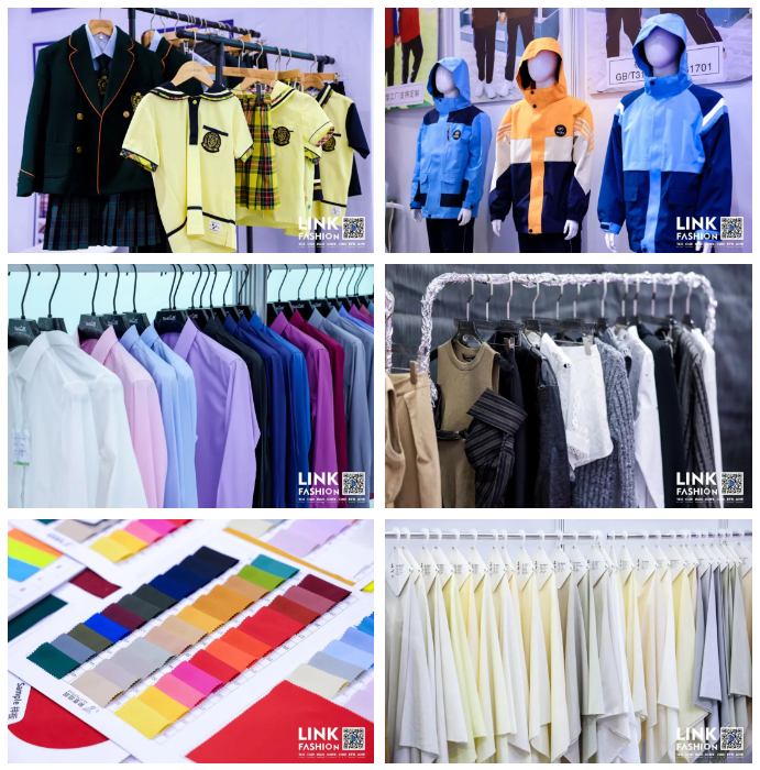 EFB服飾供應鏈展 EFB服飾供應鏈展