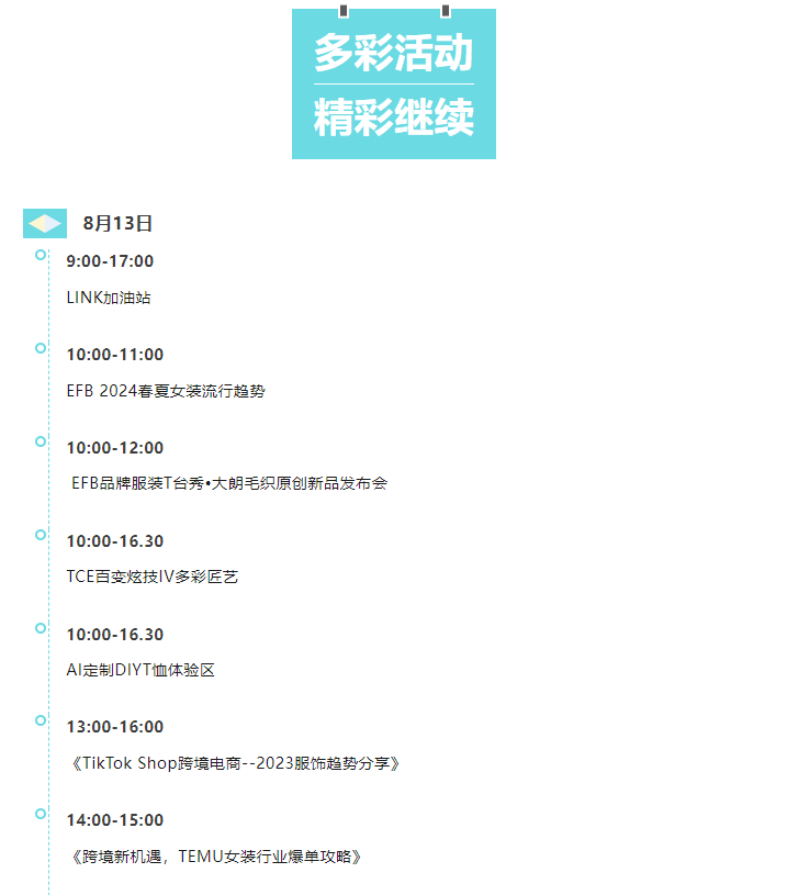 /ueditor/image/20230814/1691983778367304/image.png image.png