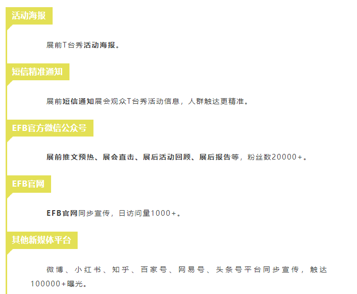 /ueditor/image/20231106/1699256644519366/image.png image.png