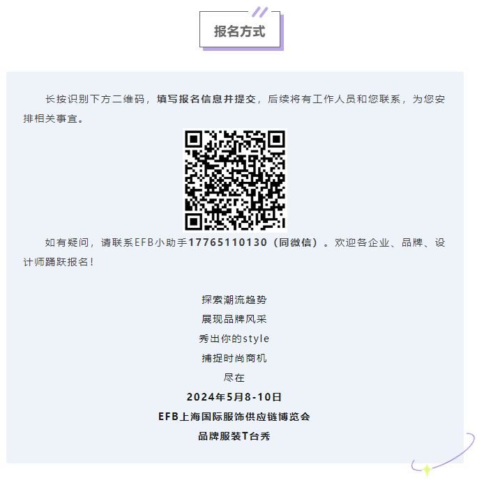 /ueditor/image/20231106/1699256767825542/image.png image.png