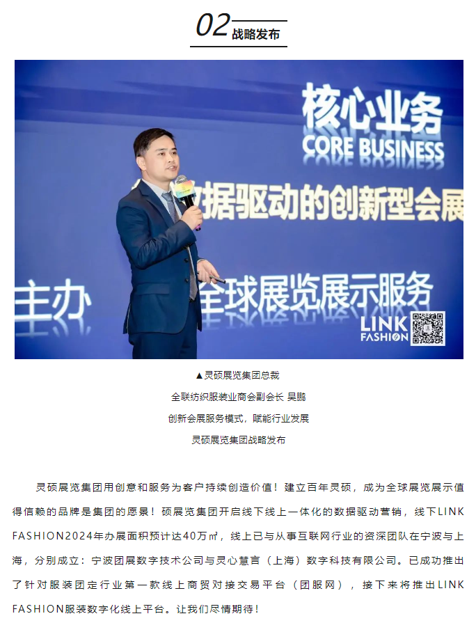 /ueditor/image/20231120/1700467798814199/image.png image.png