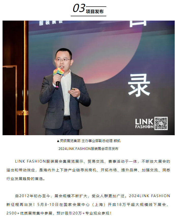 /ueditor/image/20231120/1700467829790428/image.png image.png