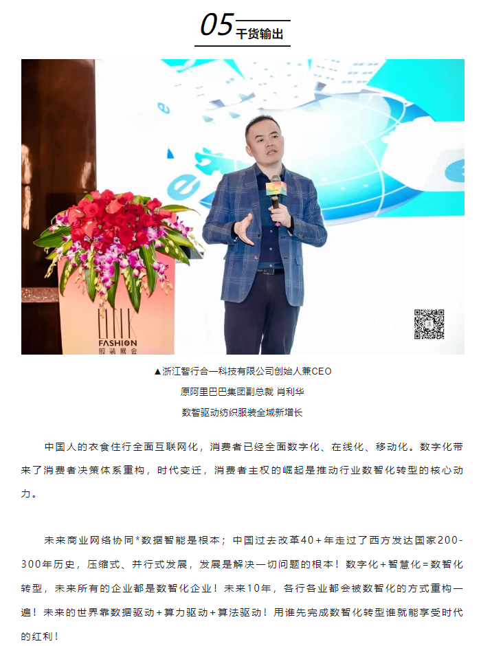 /ueditor/image/20231120/1700467971908723/image.png image.png