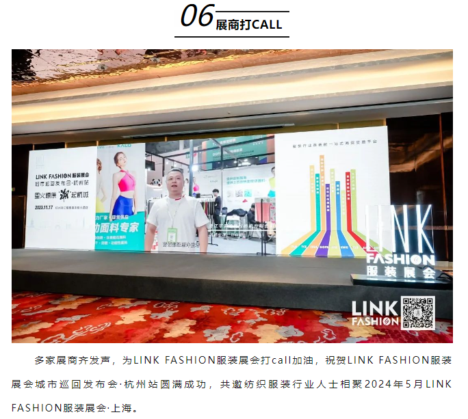 /ueditor/image/20231120/1700468023927335/image.png image.png