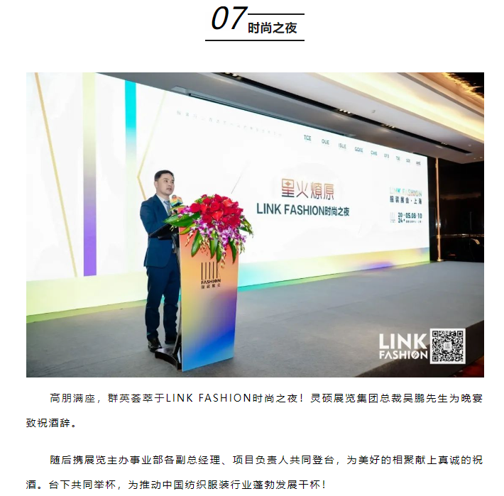 /ueditor/image/20231120/1700468046636359/image.png image.png