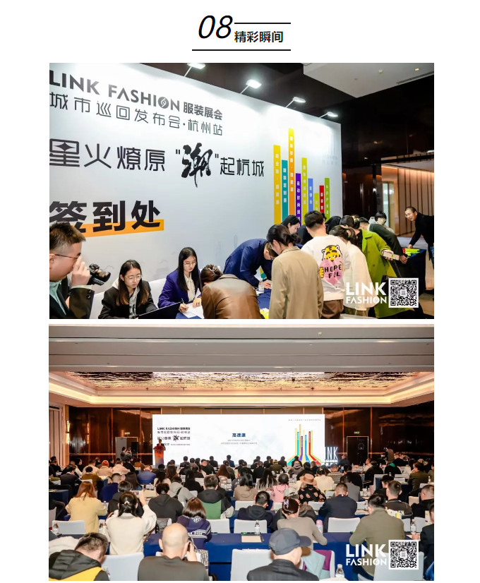 /ueditor/image/20231120/1700468087007341/image.png image.png