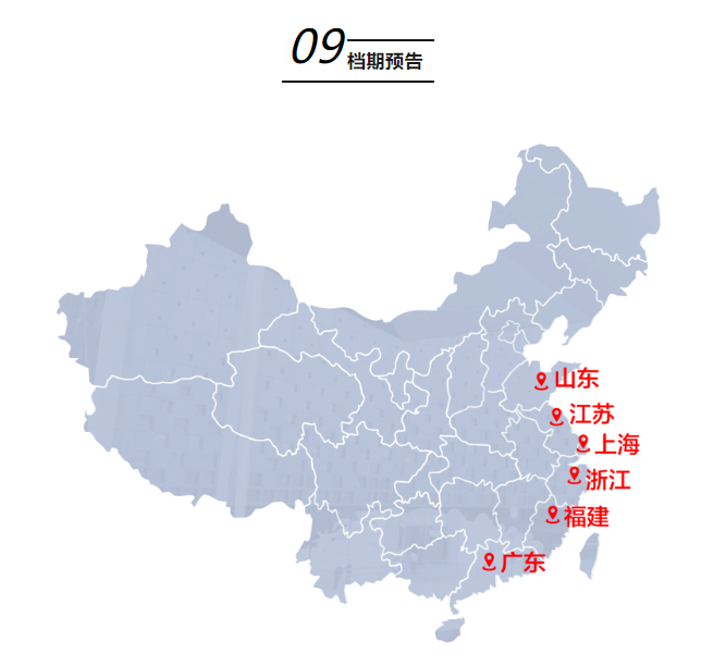 /ueditor/image/20231120/1700468153686809/image.png image.png