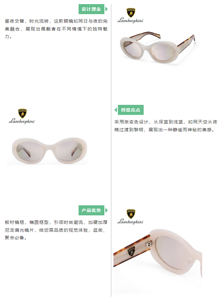 EFB服飾供應(yīng)鏈展 EFB服飾供應(yīng)鏈展