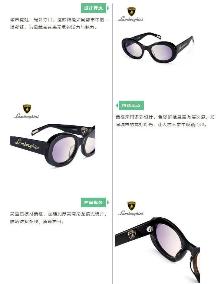 EFB服飾供應(yīng)鏈展 EFB服飾供應(yīng)鏈展