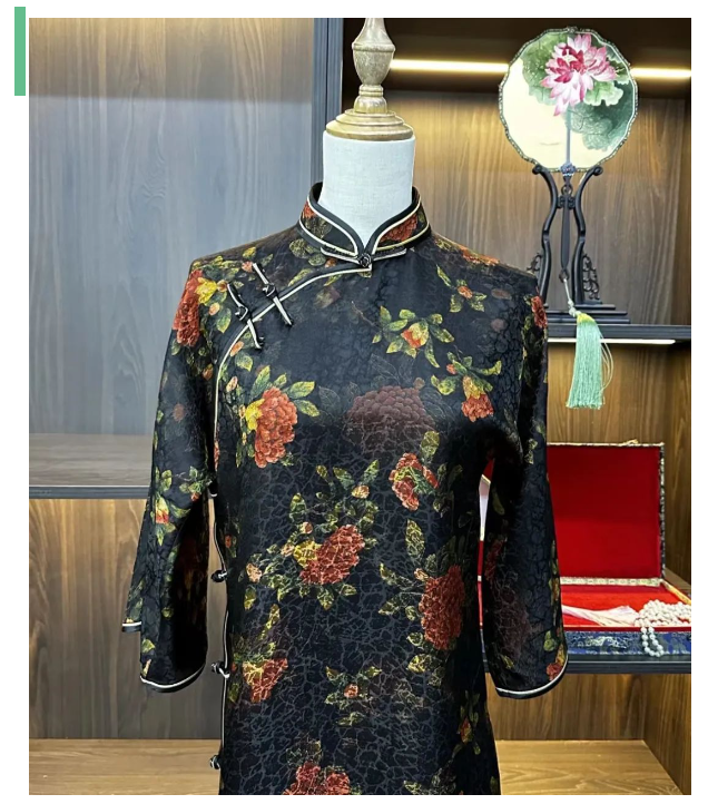 EFB服飾供應鏈展