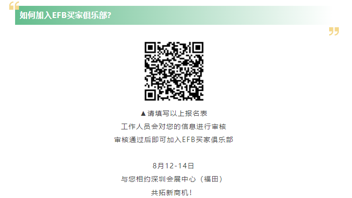 /ueditor/image/20240701/1719804839565802/image.png image.png