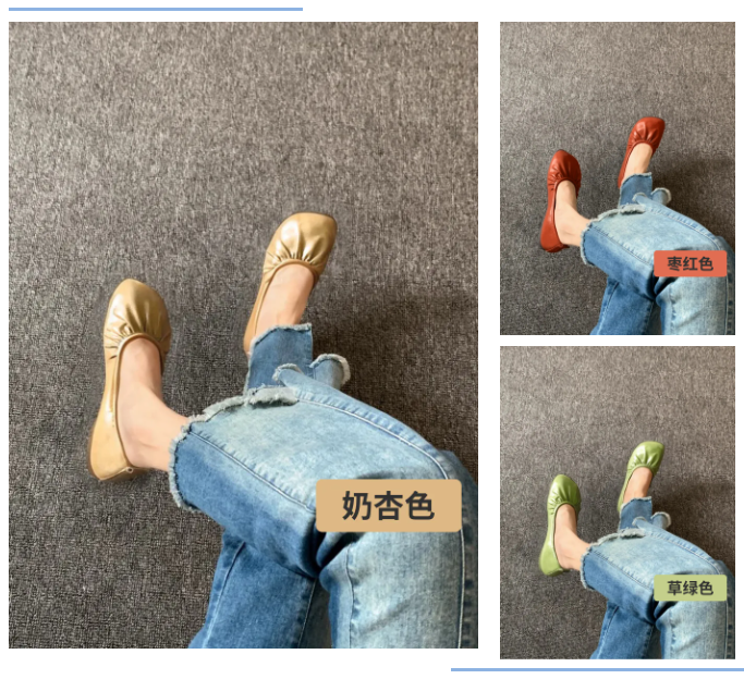 EFB服飾供應(yīng)鏈展