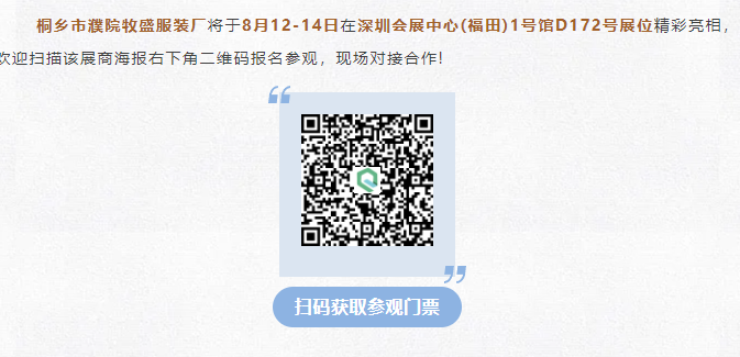 /ueditor/image/20240724/1721805639690841/image.png image.png