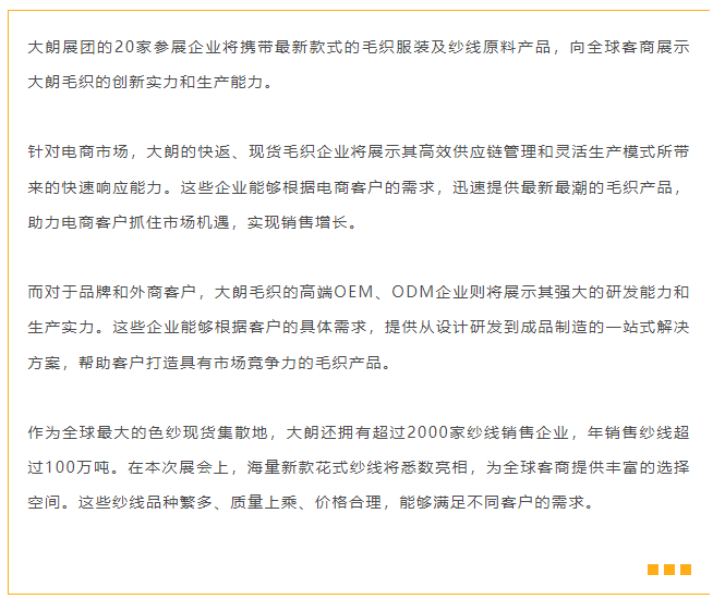 /ueditor/image/20240806/1722924206358694/image.png image.png