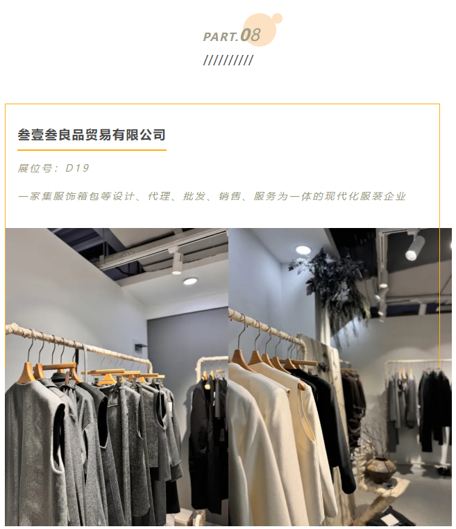 /ueditor/image/20240806/1722924506461358/image.png image.png