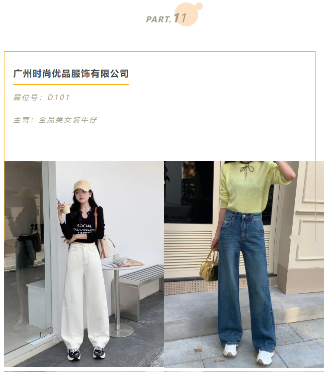 /ueditor/image/20240806/1722924592466994/image.png image.png