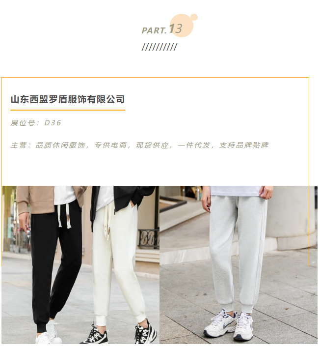 /ueditor/image/20240806/1722924657429303/image.png image.png