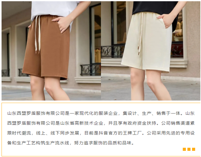 /ueditor/image/20240806/1722924672283434/image.png image.png