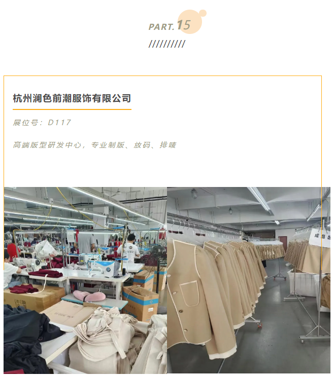 /ueditor/image/20240806/1722924726699675/image.png image.png