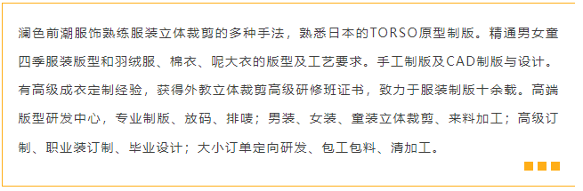 /ueditor/image/20240806/1722924737469793/image.png image.png