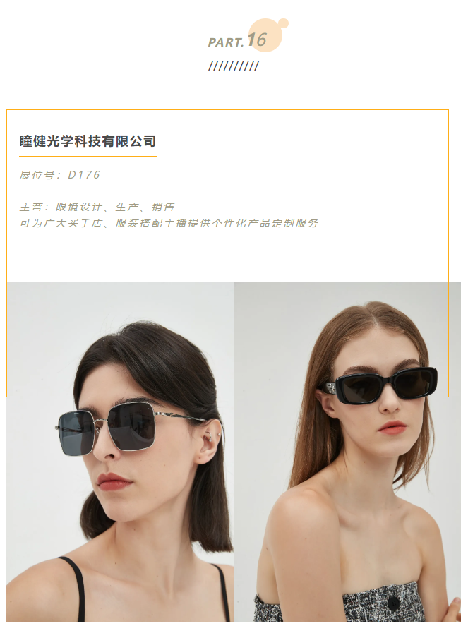 /ueditor/image/20240806/1722924753965303/image.png image.png