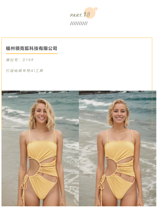 /ueditor/image/20240806/1722924819588515/image.png image.png