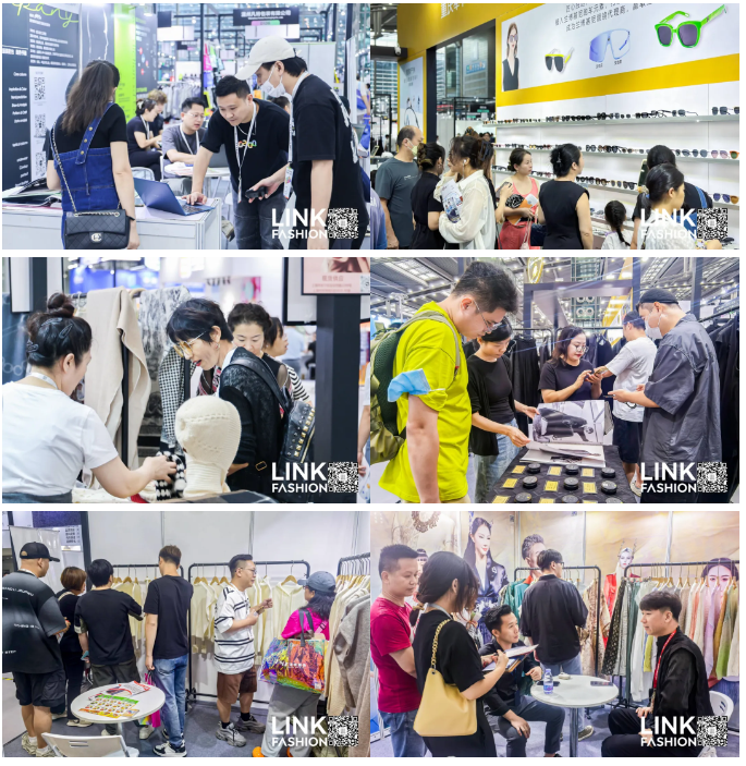 LINK服飾供應(yīng)鏈展
