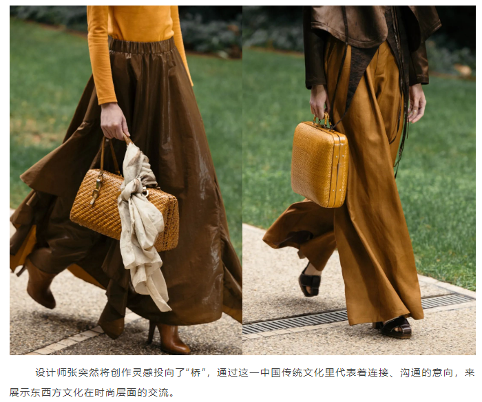 LINK服飾供應鏈展 LINK服飾供應鏈展