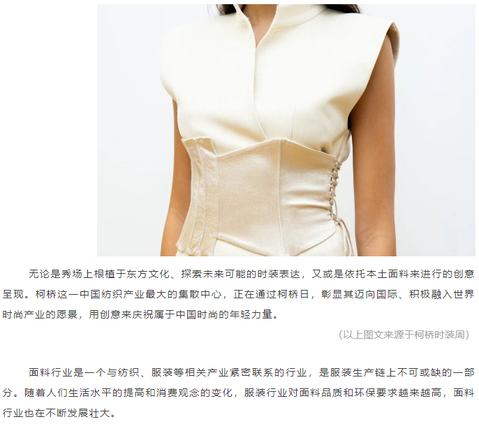 /ueditor/image/20240927/1727407362287994/image.png image.png