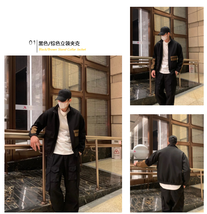 LINK服飾供應鏈展