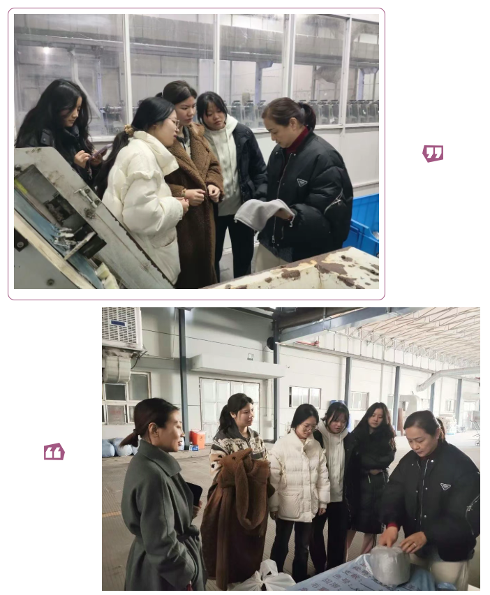 LINK服飾供應(yīng)鏈展