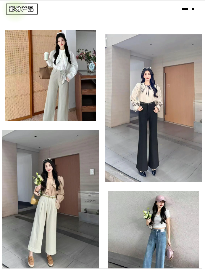 LINK服飾供應(yīng)鏈展