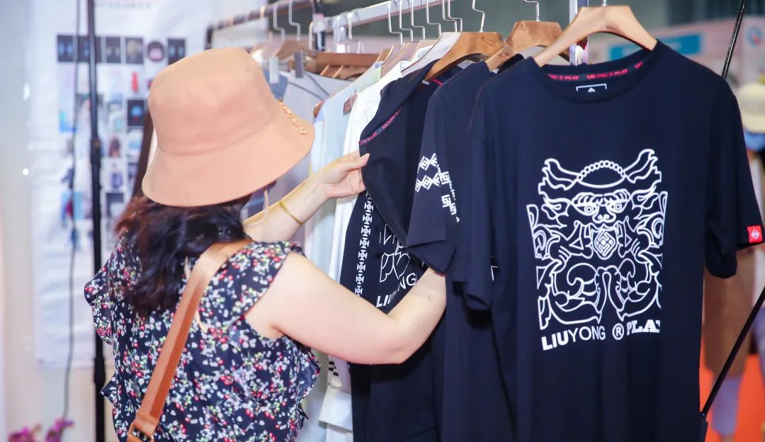 EFB服飾供應鏈展 EFB服飾供應鏈展